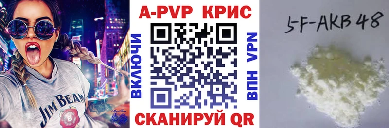 Наркошоп купить МДМА  Псилоцибиновые грибы  АМФЕТАМИН  Марихуана  Мефедрон  СК  Людиново