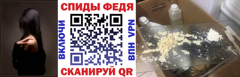 Купить  Людиново  Амфетамин 98% 