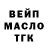 Ecstasy круглые Gary Marrero