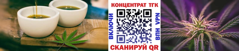 Canna-Cookies марихуана  Купить  Людиново 