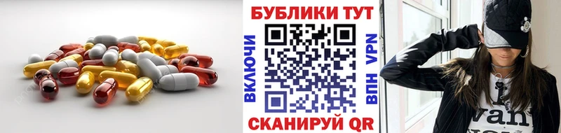 ЭКСТАЗИ бентли  Купить  Людиново 