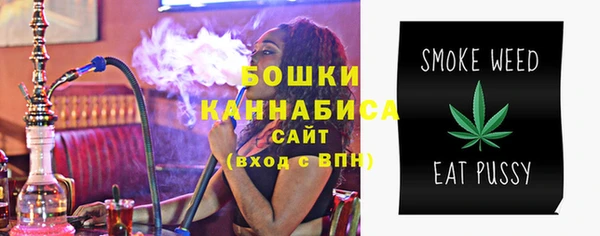 mix Верхний Тагил