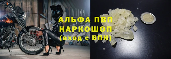 каннабис Верхнеуральск