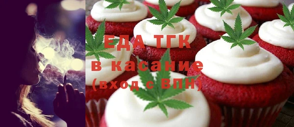 каннабис Верхнеуральск