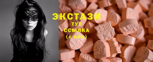 каннабис Верхнеуральск
