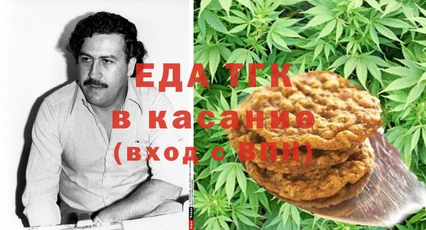каннабис Верхнеуральск