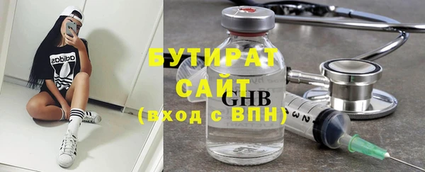 mix Верхний Тагил