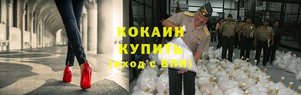 каннабис Верхнеуральск