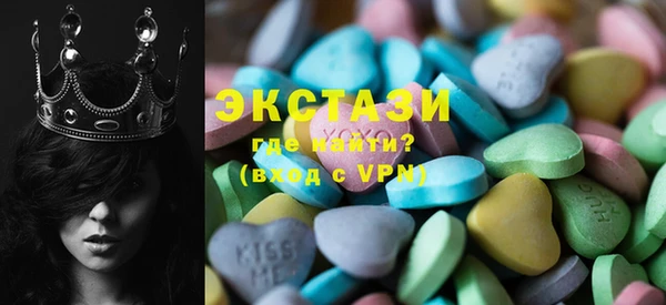 mix Верхний Тагил