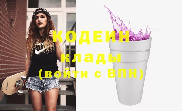 mix Верхний Тагил