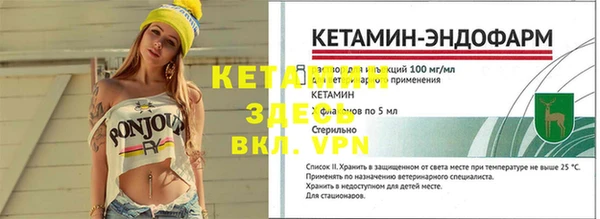 mix Верхний Тагил