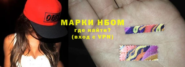 mix Верхний Тагил