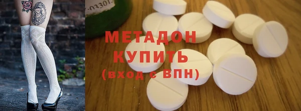 mix Верхний Тагил