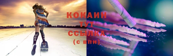 каннабис Верхнеуральск
