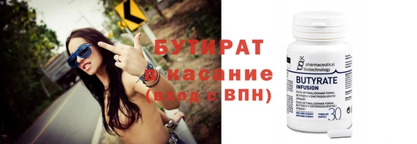 mix Верхний Тагил
