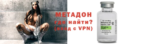 mix Верхний Тагил