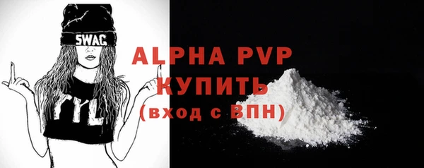 каннабис Верхнеуральск
