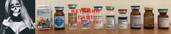 mix Верхний Тагил