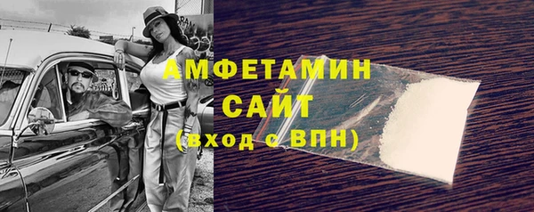 каннабис Верхнеуральск