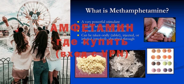 каннабис Верхнеуральск
