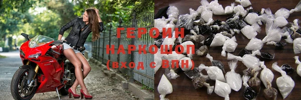каннабис Верхнеуральск