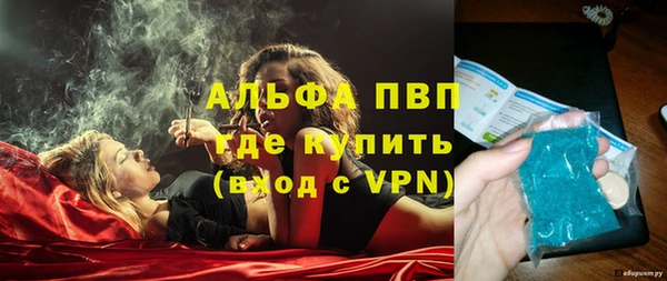 mix Верхний Тагил