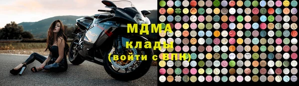 каннабис Верхнеуральск