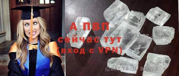 mix Верхний Тагил
