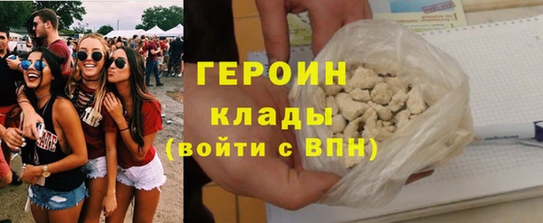 каннабис Верхнеуральск