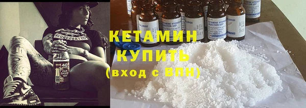 каннабис Верхнеуральск