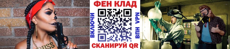 Первитин винт Людиново